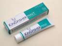 Kingfisher Mint m/fluor